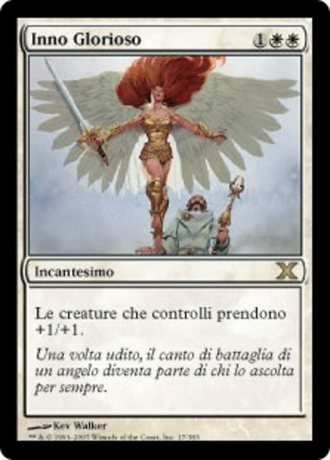 Inno Glorioso