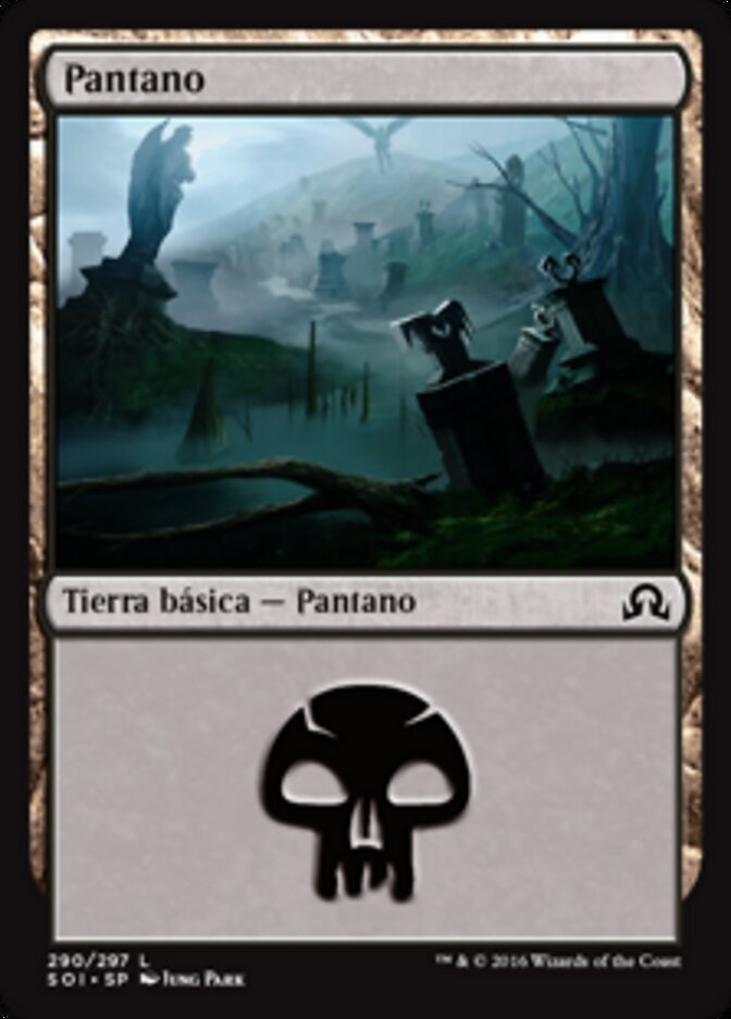 Pantano