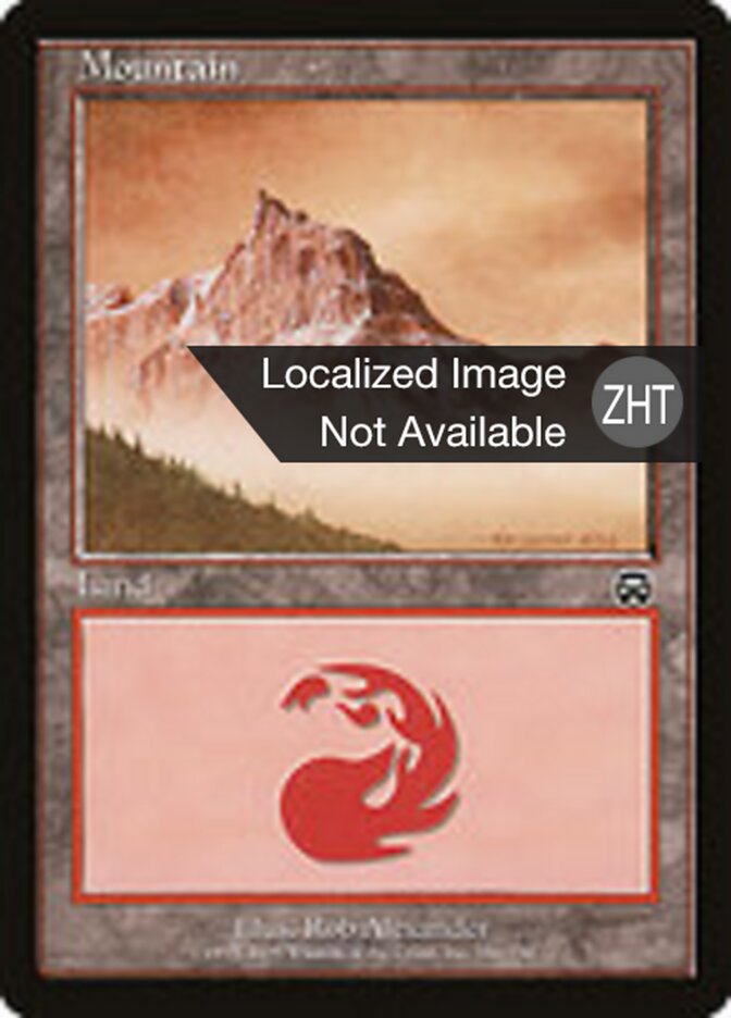 Mountain