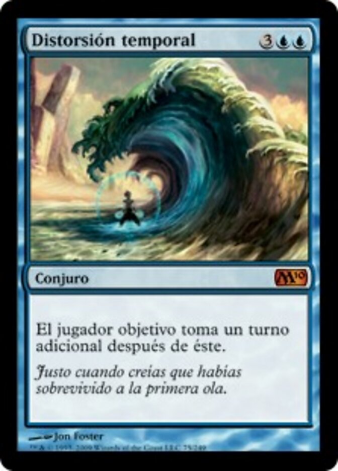 Distorsión temporal