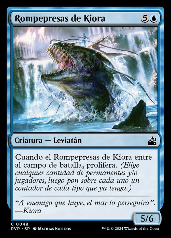 Rompepresas de Kiora