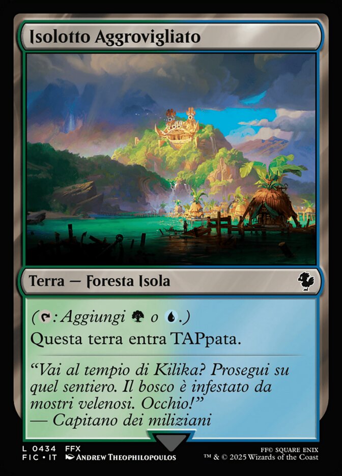 Isolotto Aggrovigliato
