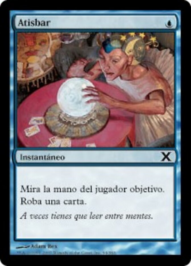 Atisbar