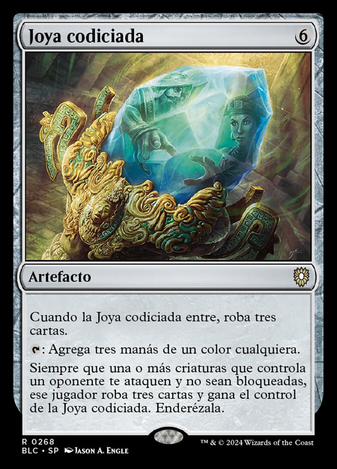 Joya codiciada