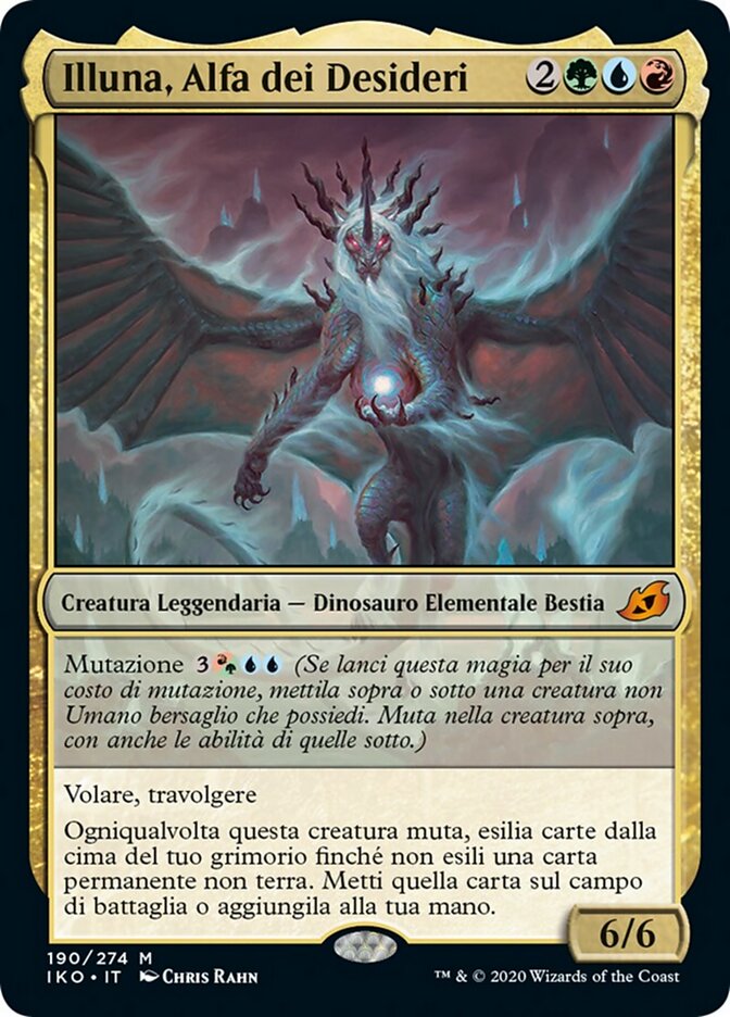 Illuna, Alfa dei Desideri