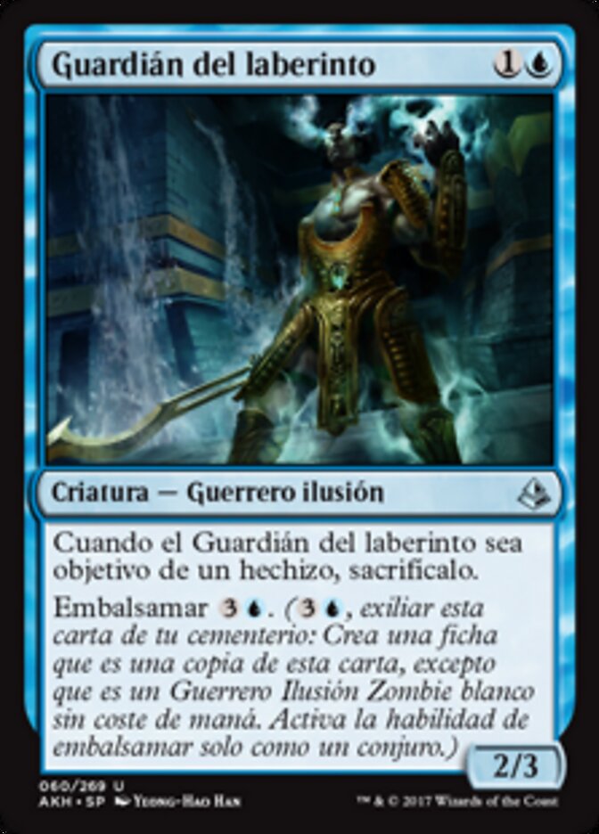 Guardián del laberinto
