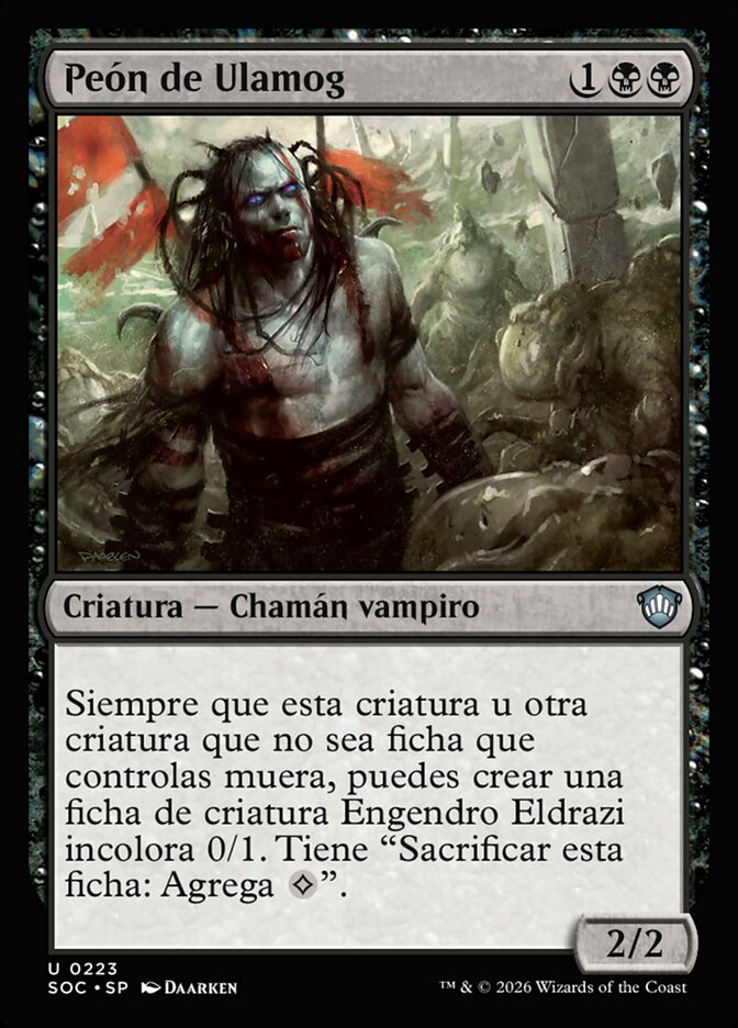 Peón de Ulamog