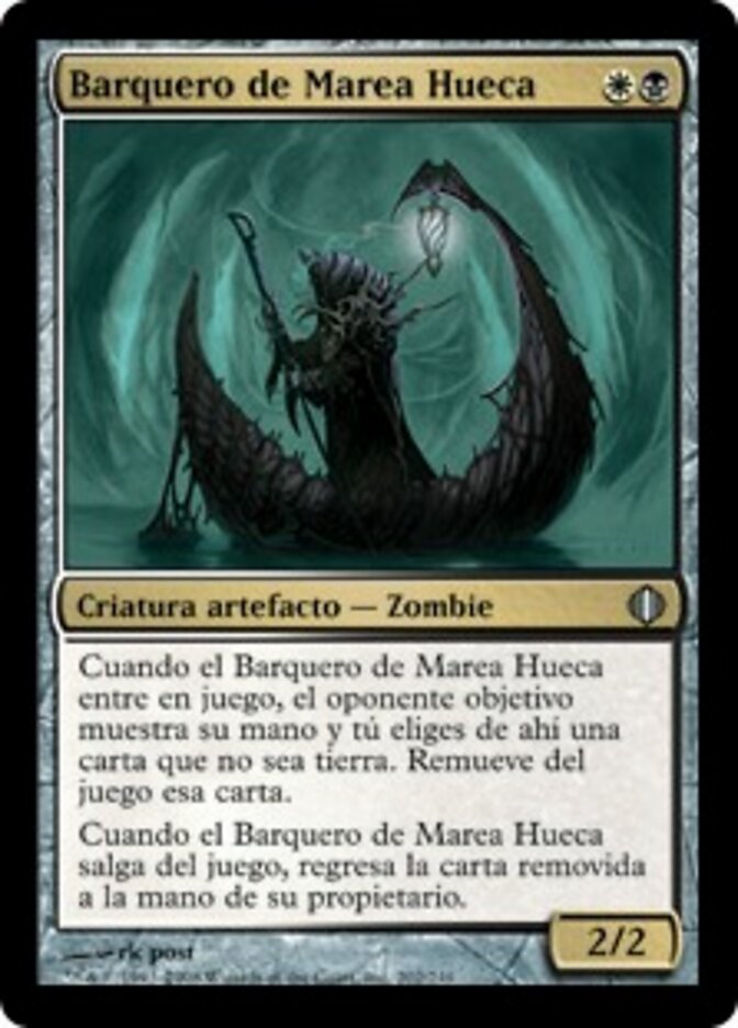 Barquero de Marea Hueca