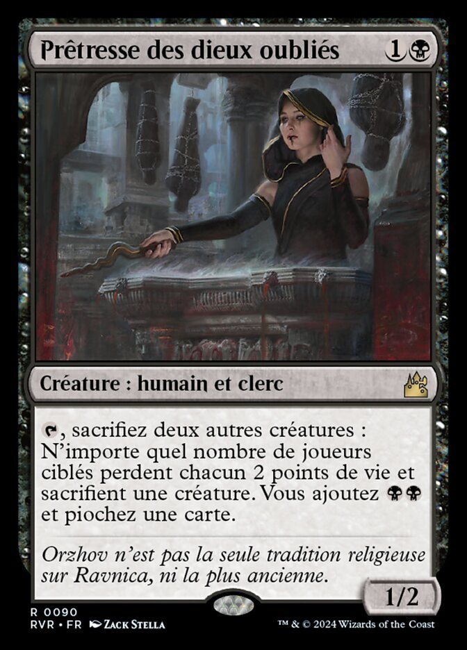 Prêtresse des dieux oubliés