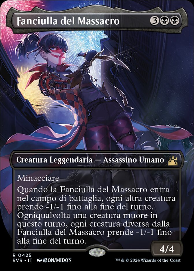 Fanciulla del Massacro