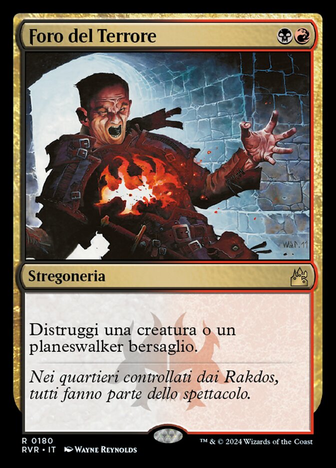 Foro del Terrore