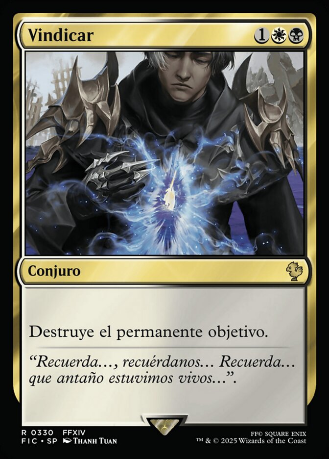 Vindicar