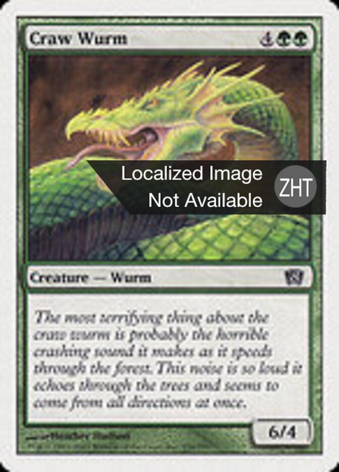 Craw Wurm