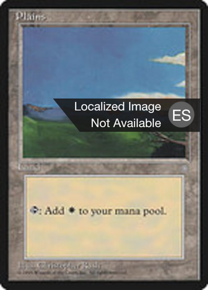 Llanura