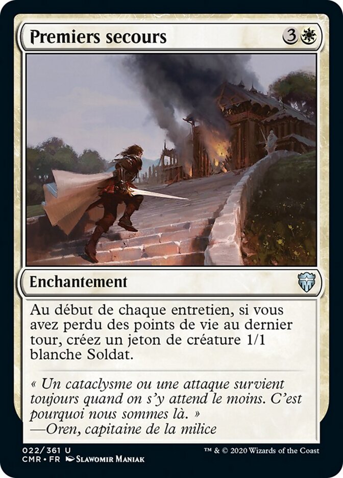 Premiers secours