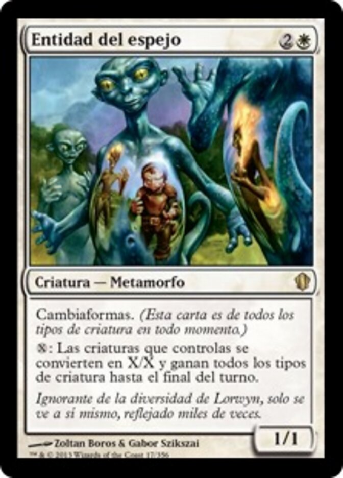 Entidad del espejo