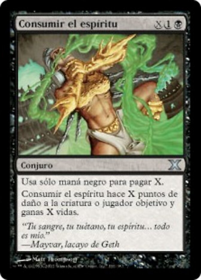 Consumir el espíritu