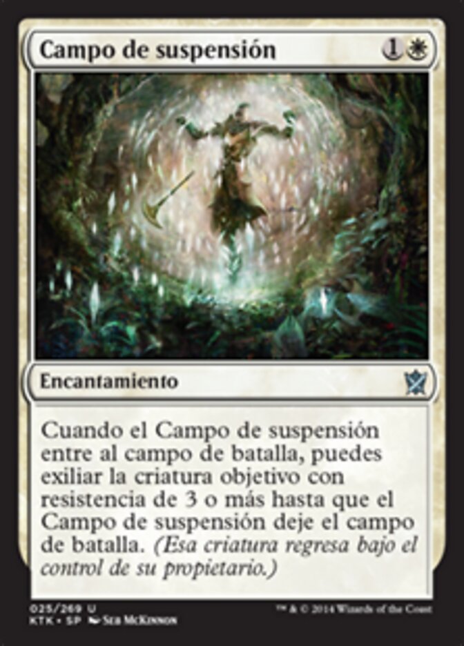 Campo de suspensión