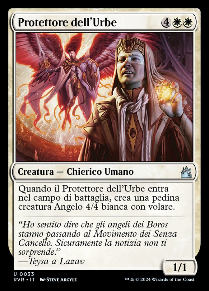 Protettore dell'Urbe
