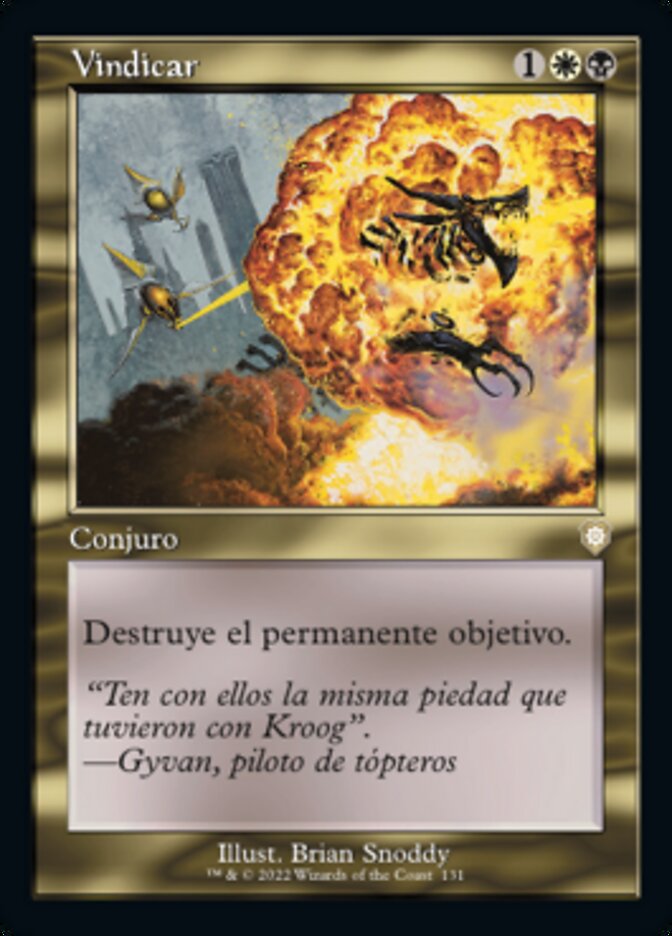 Vindicar