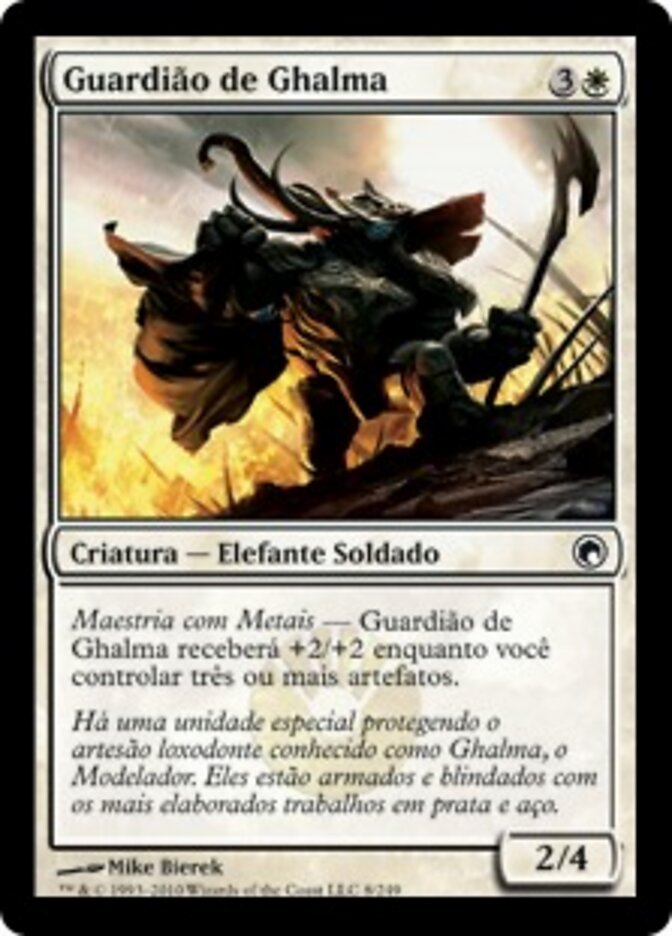 Guardião de Ghalma