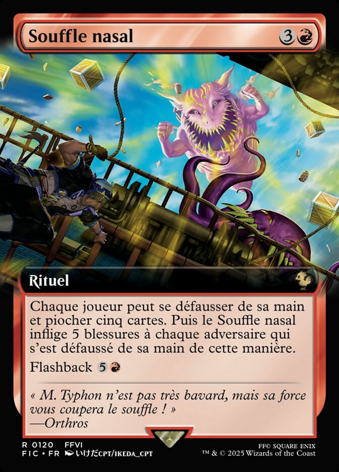 Souffle nasal