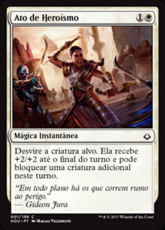 Ato de Heroísmo