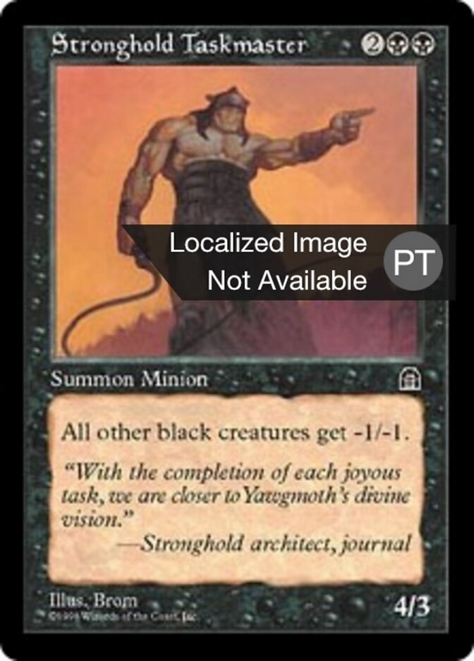 Capataz da Fortaleza