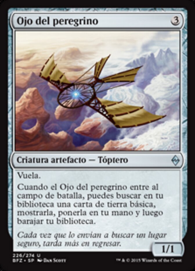 Ojo del peregrino