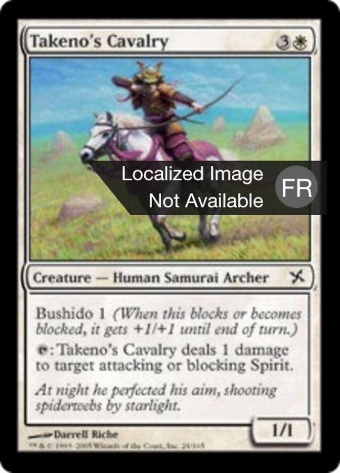 Cavalerie de Takeno