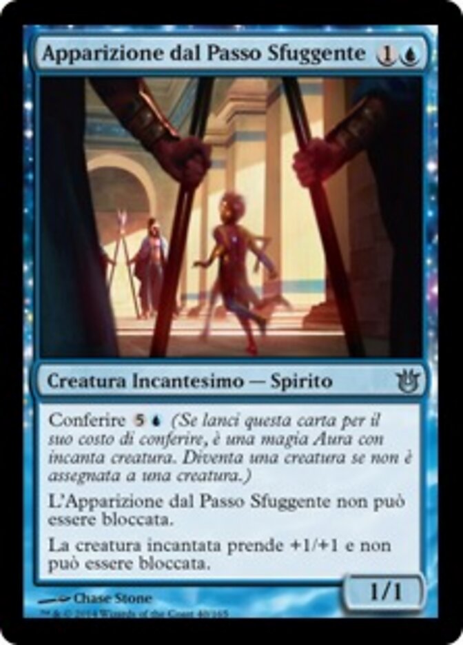 Apparizione dal Passo Sfuggente