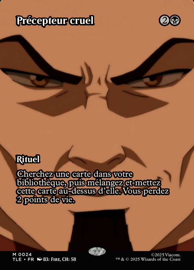 Précepteur cruel