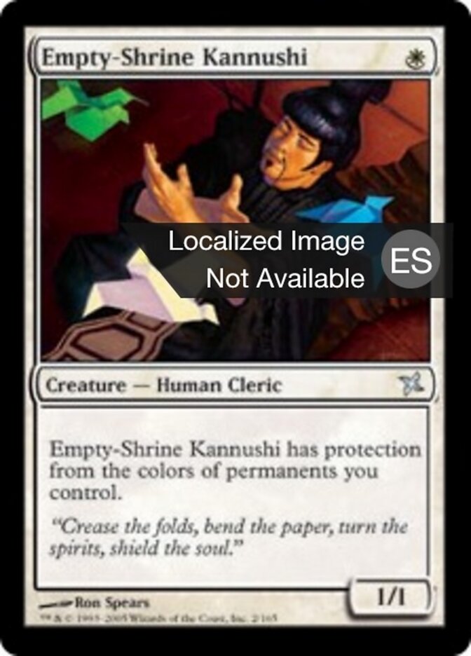 Kannushi del altar vacío