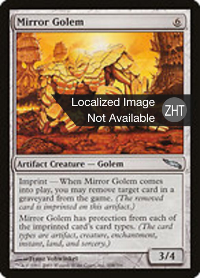 Mirror Golem