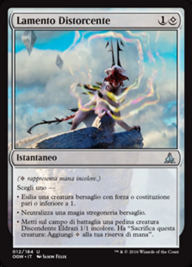 Lamento Distorcente
