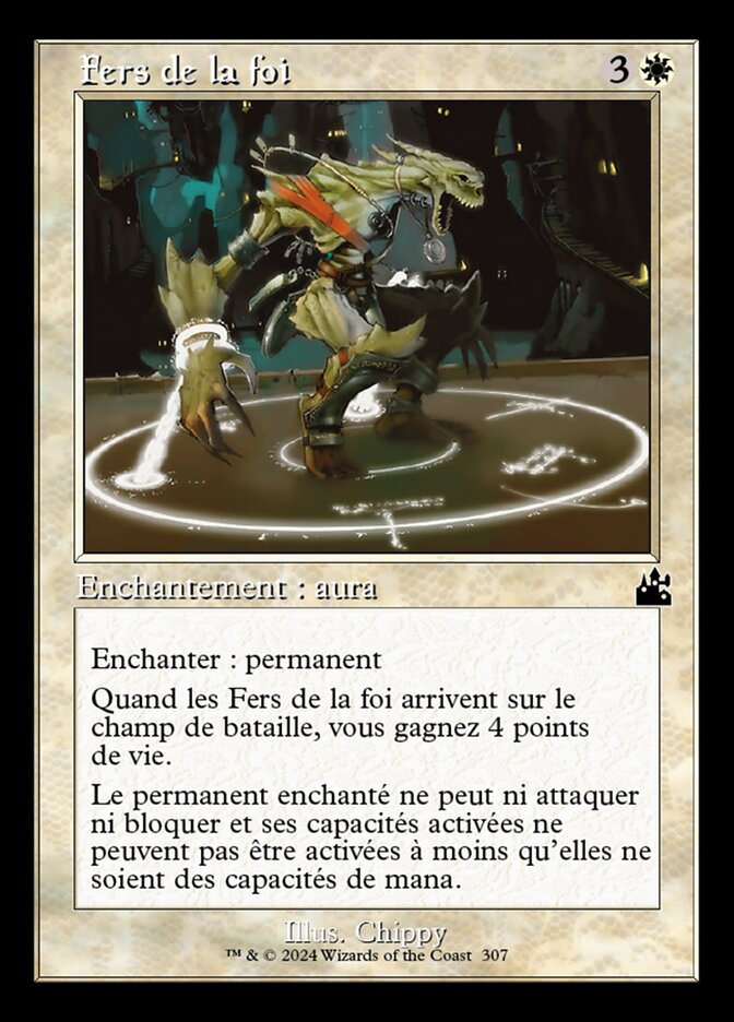 Fers de la foi