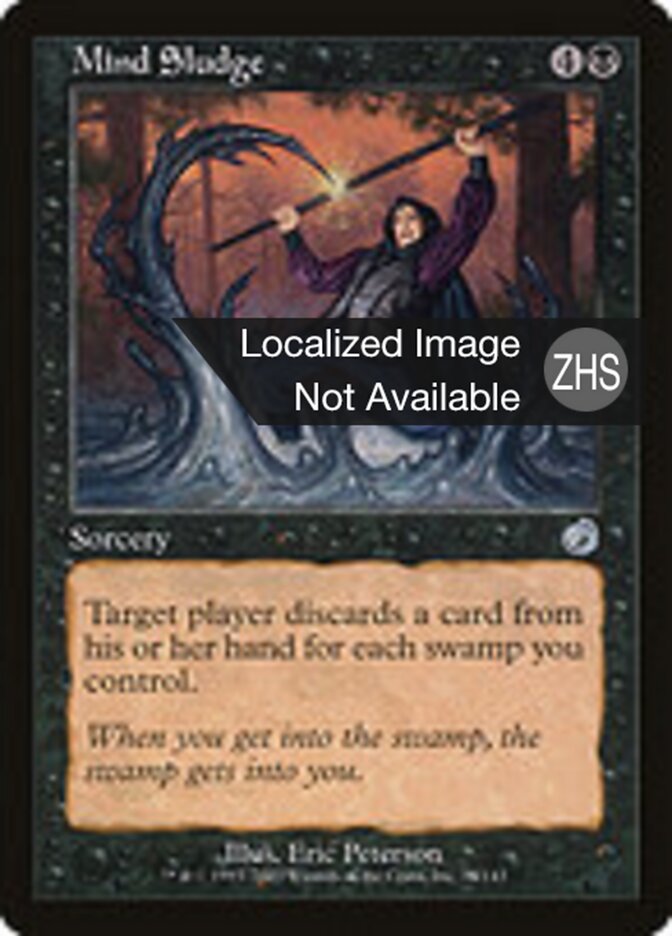 Mind Sludge