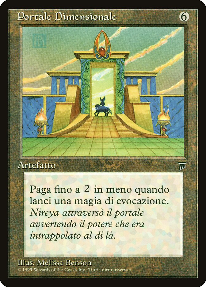Portale Dimensionale
