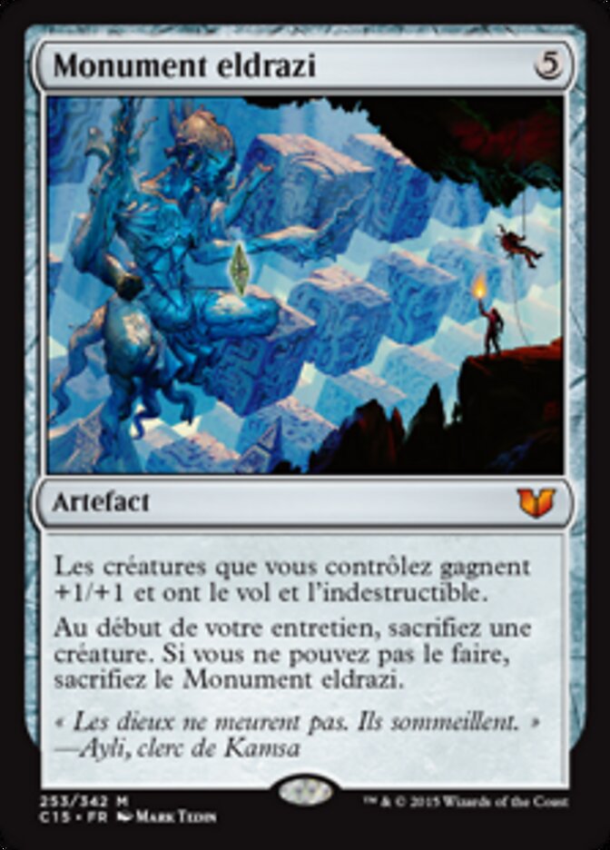 Monument eldrazi