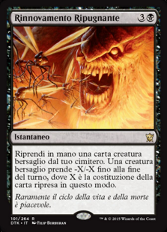 Rinnovamento Ripugnante