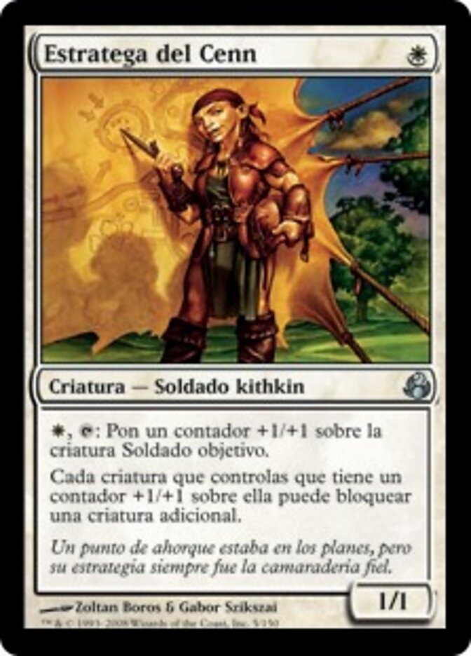 Estratega del Cenn