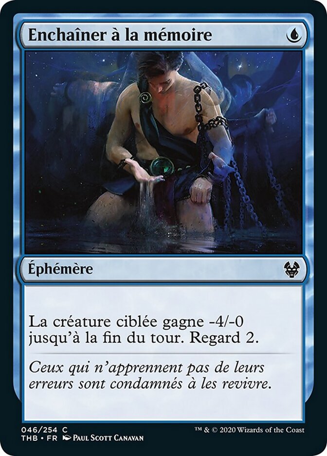 Enchaîner à la mémoire