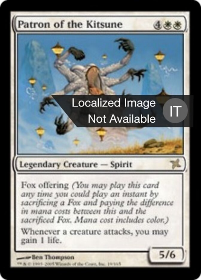 Patrono dei Kitsune