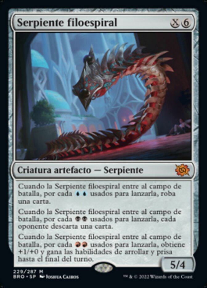 Serpiente filoespiral