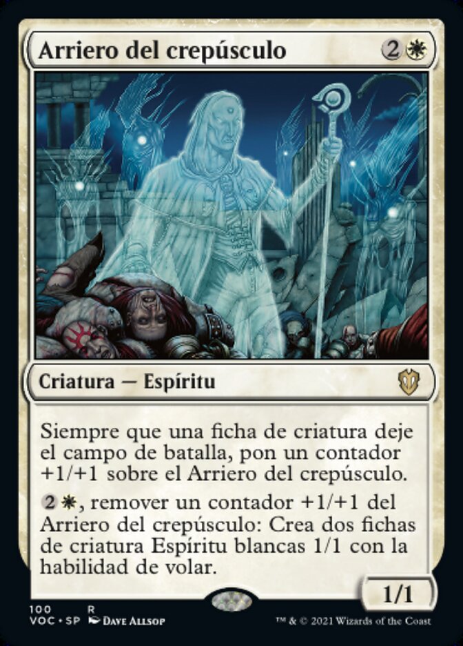Arriero del crepúsculo