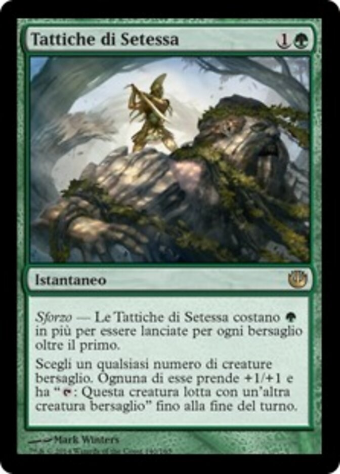 Tattiche di Setessa