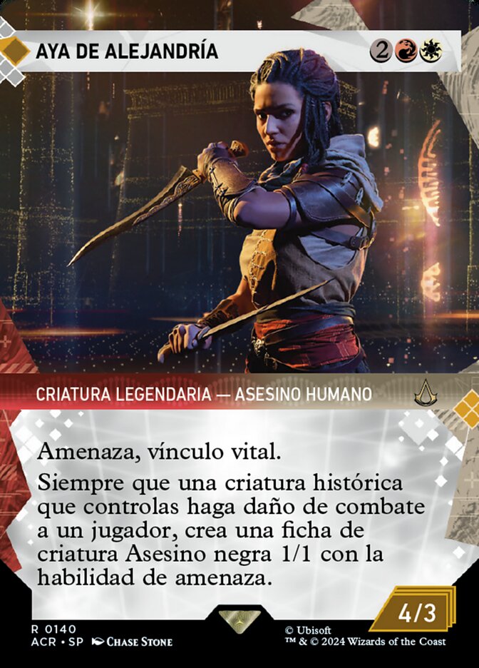 Aya de Alejandría