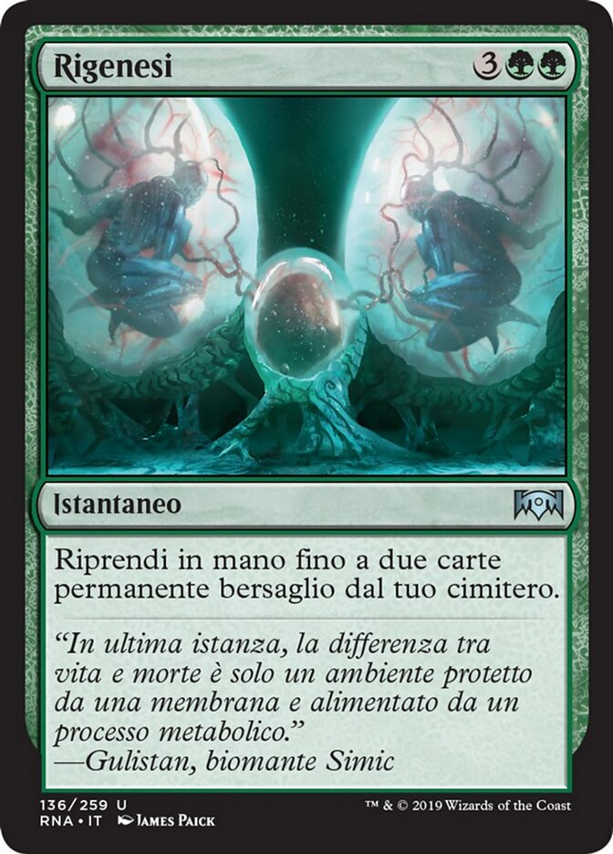 Rigenesi