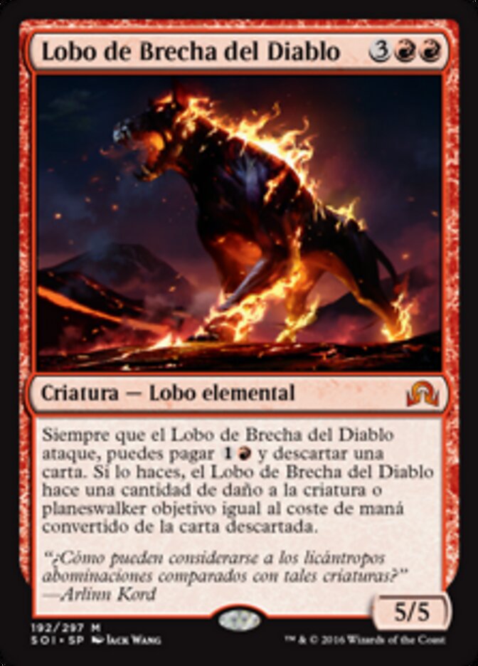 Lobo de Brecha del Diablo