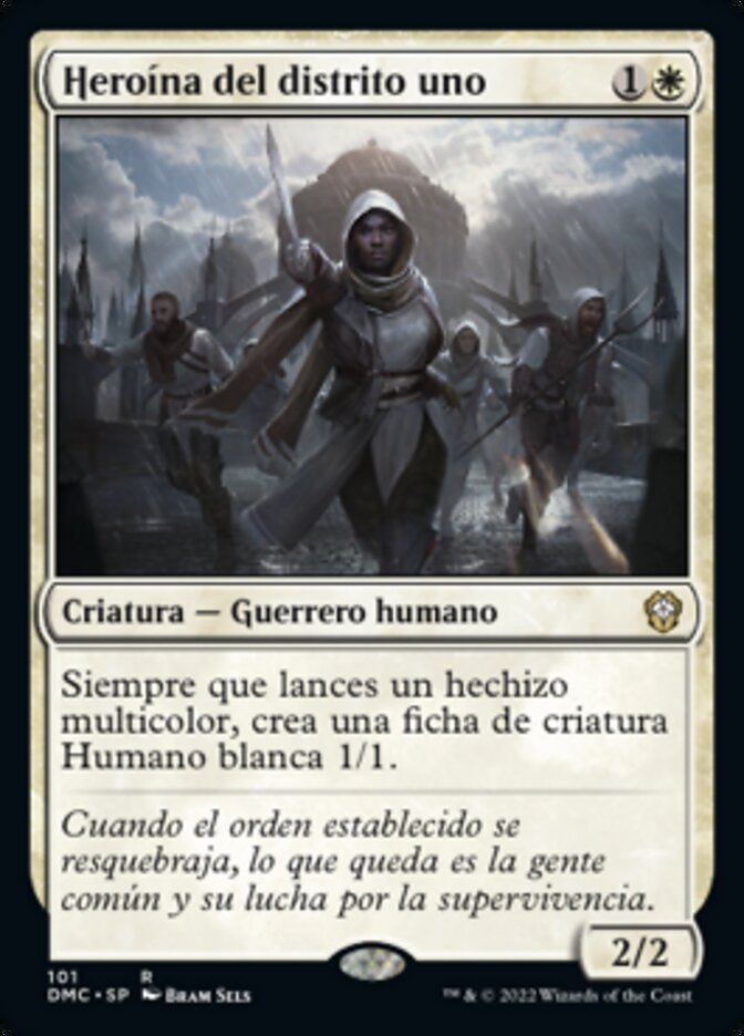 Heroína del distrito uno